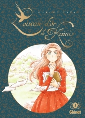 L’Oiseau d’or de Kainis , Kazuki Hata, édition Glénat , Littérature féminine du XIXème siècle,  Gloucestershire, Angleterre, Jane Austen, Les sœurs Brontë, Virginia Woolf.juillet 2022