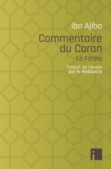 Ibn-CommentaireDuCoran-Couv.jpg