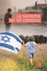 Rabkin-Le-SionismeEn101Citations-Couv-v2.jpg