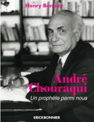 chouraqui.jpg