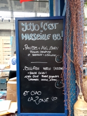 Lyon street food festival 2024, les grandes locos, nomad kitchens, pierre sang boyer, florent ladeyn, baptiste rivière, bettina dusseau, restaurant Armada, Marie Dijon, cantine caterine,pauline fleuret, restaurant beurre noisette, sébastien bouillet, nicolas paciello, henri guittet