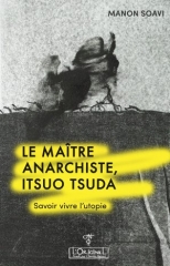 tsuda.jpg